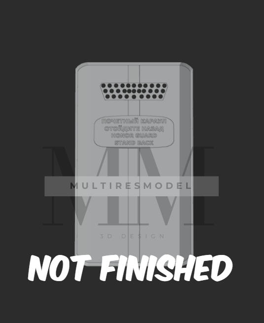 Russian Honor Guard Shield